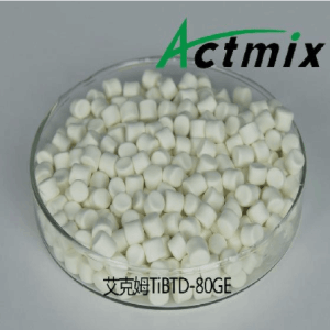 促进剂 TiBTD-80GE F500 二硫化二异丁基秋兰姆 3064-73-1