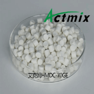 硫化剂 HMDC-70GA F200 六亚甲基二胺氨基甲酸盐143-06-6