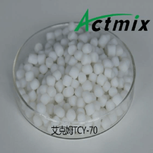 硫化剂 TCY-70GEO F140/TM-70GA 三聚硫氰酸 638-16-4 产品图片