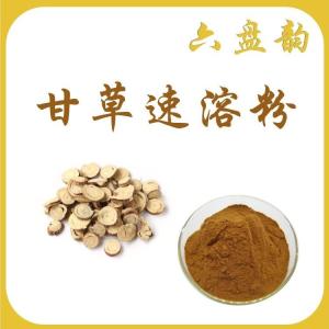 白芷速溶粉 可定制 25千克纸板桶包装