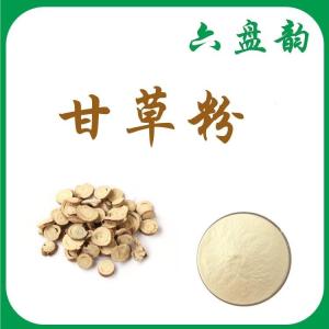 六盘韵 甘草粉 可定制