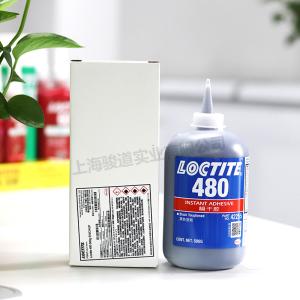 LOCTITE TCP 4000 DLV   汉高乐泰TCP 4000 DLV