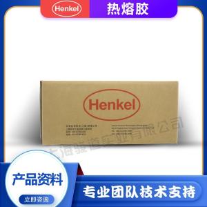 销售汉高TECHNOMELT DM 5Q122TB DISPOMELT 热熔胶