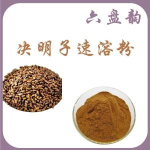 六盘韵 决明子速溶粉 可定制