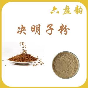 六盘韵 决明子粉 可定制