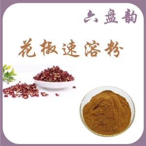 六盘韵 花椒速溶粉 可定制