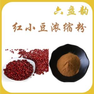 六盘韵 红小豆浓缩粉 可定制