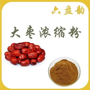 六盘韵  大枣浓缩粉 可定制
