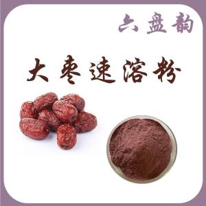 六盘韵  大枣速溶粉 可定制