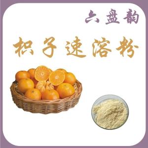 六盘韵 枳子速溶粉  可定制
