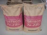 DURAFIDE 7340A4 导电PPS