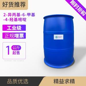 2-異丙基-6-甲基-4-羥基嘧啶