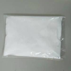 四水合碳酸镝(III)CAS38245-35-1 实验试剂