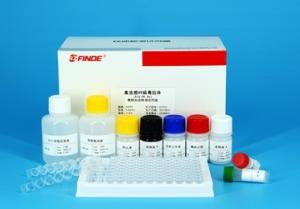 禽流感H9病毒抗体检测试剂盒