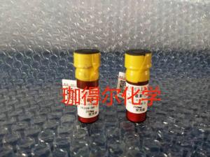 氧化铈/纳米氧化铈(珈得尔,专用定制 可量大) 产品图片