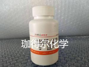 pp60(v-src)磷酸化位点,蛋白酪氨酸激酶底物(品牌:珈得尔,专用定制 可量大)