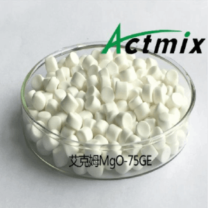 Actmix R-80GS F200  增粘促进剂间苯二酚 产品图片