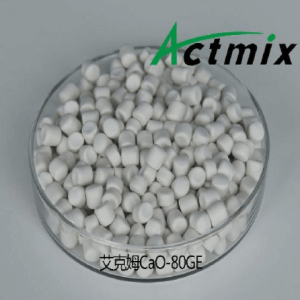Actmix CaO-80GE F200 产品图片