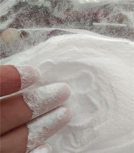 粉末PMMA 亞克力粉末原料  涂料指甲油印刷油墨用粉末PMMA