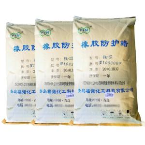 福诺微晶蜡用量价格技术配方防老剂用处区别橡胶防护蜡生产厂家