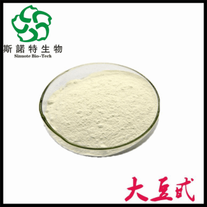 大豆多肽  大豆低聚肽  大豆肽粉