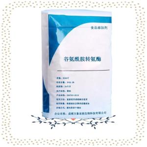 谷氨酰胺转氨酶  标准万象宏润