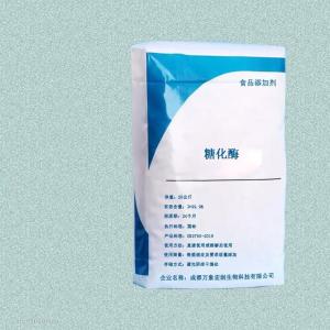 葡萄糖淀粉酶的作用 万象宏润