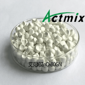 Actmix ZnO-80GN F140 产品图片