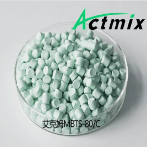 Actmix MBTS-75GE/C