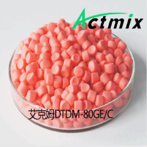 Actmix DTDM-80GE/C