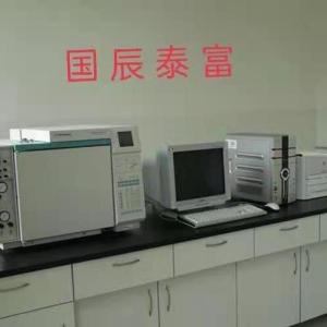 全氟辛基溴  423-55-2