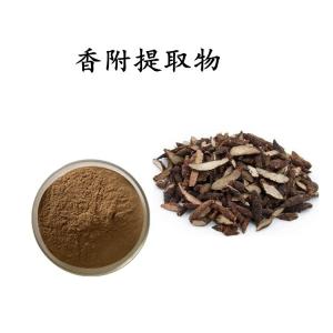 香附提取物   香附粉   资质齐全  可定制