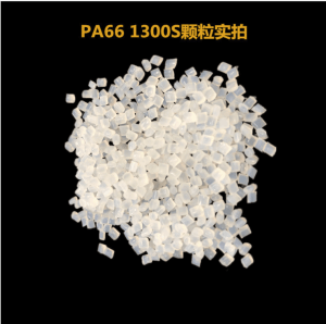 PA66日本旭化成1400性能特点
