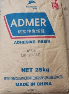 源头直供ADMER粘合树脂NF528H日本三井粘合树脂原厂原包