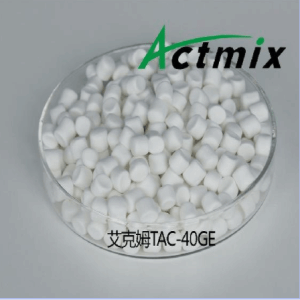 Actmix TAC-40 艾克姆粘合剂 产品图片