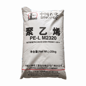 LLDPE 新加坡?？松?LL 7020YB 價(jià)格