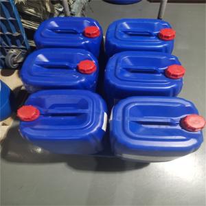 氨基乙醛缩二甲醇-22483-09-6