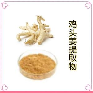 鸡头参提取物