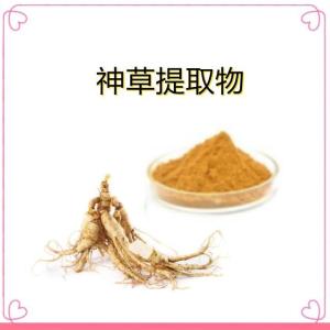 10:1 规格 神草提取物 六盘韵供应