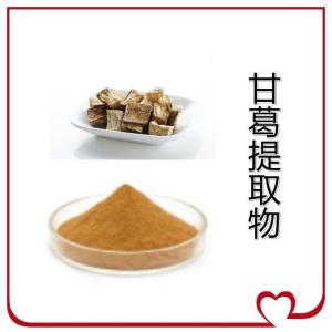 甘葛提取物10:1   甘葛黄酮