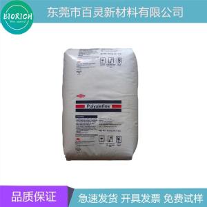 CM3630 陶氏CPE導電級中粘度耐油耐熱低結(jié)晶度高剛性粉