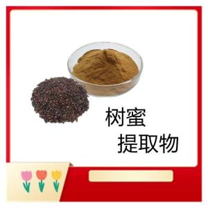 树蜜提取物  品质稳定