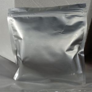 枸橼酸艾沙佐米-1201902-80-8 产品图片