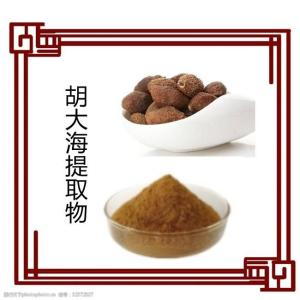 胡大海提取物10:1水溶胡大海粉 食品原料 资质齐全