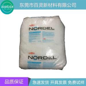 EPDM 美國盛禧奧斯泰隆 644 高抗沖耐老化 用于汽車零部件制品