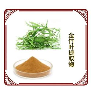 金竹叶提取物 喷雾干燥工艺 资质齐全