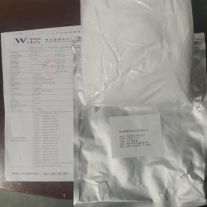 利托那韦  厂家直发 优势价格  资料齐全  155213-67-5