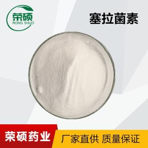 塞拉菌素 塞拉菌素