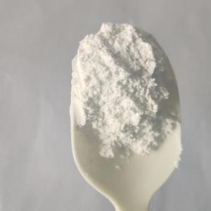 高效氯氟氰菊酯；功夫菊酯；三氟氯氰菊酯