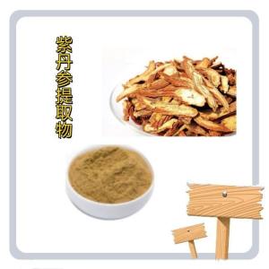 紫丹参提取物   紫 丹参粉 10:1多规格 水溶 浸膏 品质稳定
